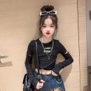 여유지