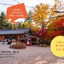 스토리투어 이미지