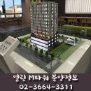 열린대학약국 이미지