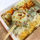 타코파파 이미지