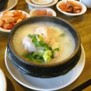 무교삼계탕 이미지