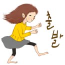 가장맛있는족발(용암점) 이미지