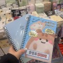 성우상사 | 1월 넷째주 주간일기｜먹고 놀기 가득한 신혼 일상 기록