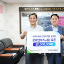 구미시장애인종합복지관 이미지