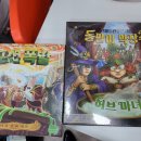 주식회사 넘버스 이미지