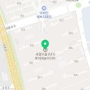 다현부동산공인중개사사무소 이미지