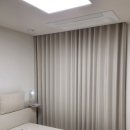 파인유통 | 부산 드파인광안 입커튼 블라인드, 공장직영 맞춤 전문업체 시공 후기