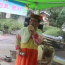 신흥레져타운 Daum카페