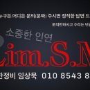 현대하이카정비 이미지