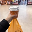 아이(i)서울병원 | 아인병원 도넛 맛집 :: 올드페리도넛 아인병원점(도넛종류, 이벤트 후기)