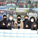 좋은사람들 복지센터 이미지