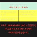 (주)뉴베이스 이미지