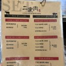 상남동173 이미지