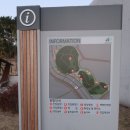 산새어린이공원 이미지