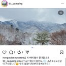 폴러스타커피 | [가평] 너어어어무 좋았던 신생캠핑장 그때그캠핑장 후기