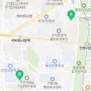 캐슬단지내탑공인중개사사무소 이미지