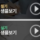 PK자동차정비 이미지