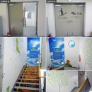 명륜건강증진센터 이미지