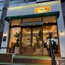 스시마시토성서점 이미지