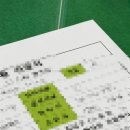 이마트24 중곡면목로점 | 중곡동 삼겹살 맛집 초벌집 솔직후기 | 중곡역 고기집 내돈내산 추천 🤍