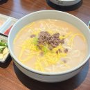 참약국 | [광주 상무지구 고향보쌈칼국수] 방문 후기 | 칼국수 보쌈 파전 맛집
