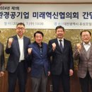 유성환경자원 이미지
