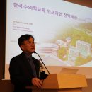 24시 해든동물의료센터 의정부점 이미지