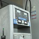 (유)한국렌트카 이미지