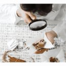 심신건강한의원 이미지