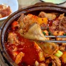 이마트24 울산삼산현대점 | 울산 삼산 저녁 맛집 미미닭도리탕 내돈내산 후기