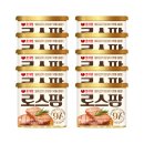 [네이버쇼핑] 로스팜 340g 5개+5개, 22,310원 (무배) 이미지