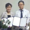 자신보육원 뉴스1