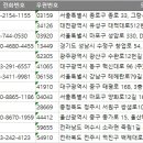 주식회사 더가람 이미지