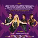 고창 문화의전당 이미지