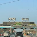 시흥대로92길 이미지