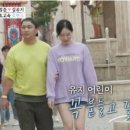 정준