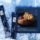 맥진 | 한약맛 걱정은 끝! 지강인 고온엔 생맥진 샘플팩 먹어본 솔직 후기 (2편)