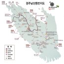 육교콩나물해장국