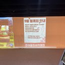 반석골프연습장 | 유성골프연습장 QED 조아골프아카데미&amp;프렌즈스크린에서 재등록한 후기
