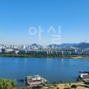 아크로리버파크아파트 이미지