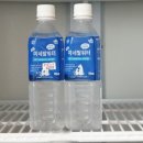 멍멍제과 이미지