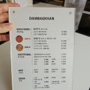 담백한 앞산 본점 이미지