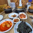 시청로 | 화성시 팔탄면 율암리 민물새우탕 맛집 방문 후기