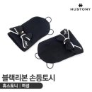 고운 쇼핑하우