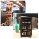 천상1길 이미지