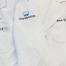 365온가족치과의원 이미지