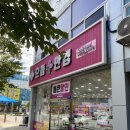 형설지공독서실 네이버블로그