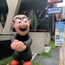 강남 실내데이트 추천 2030도 재밌게 놀았다! 스머프 매직 포레스트 후기