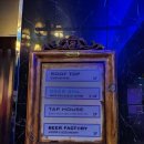 고부루비어컴퍼니 | 서귀포맥주 제주수제맥주 제주맥주맛집 고부루비어컴퍼니