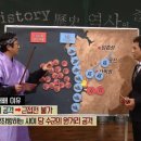 백제차유리